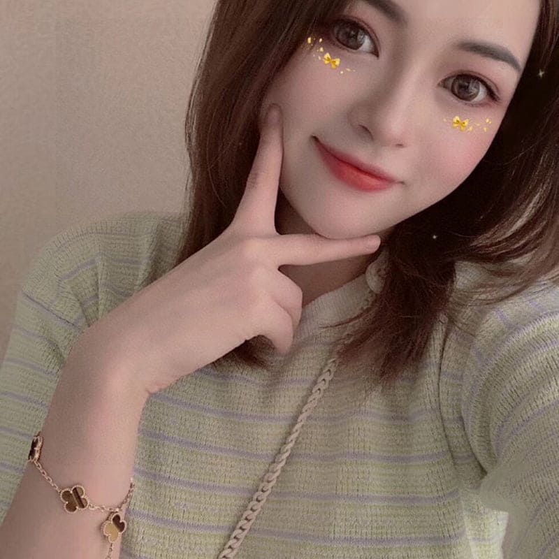 18K Celestial Vintage Alhambra Five Motifs Tiger Eye Bracelet