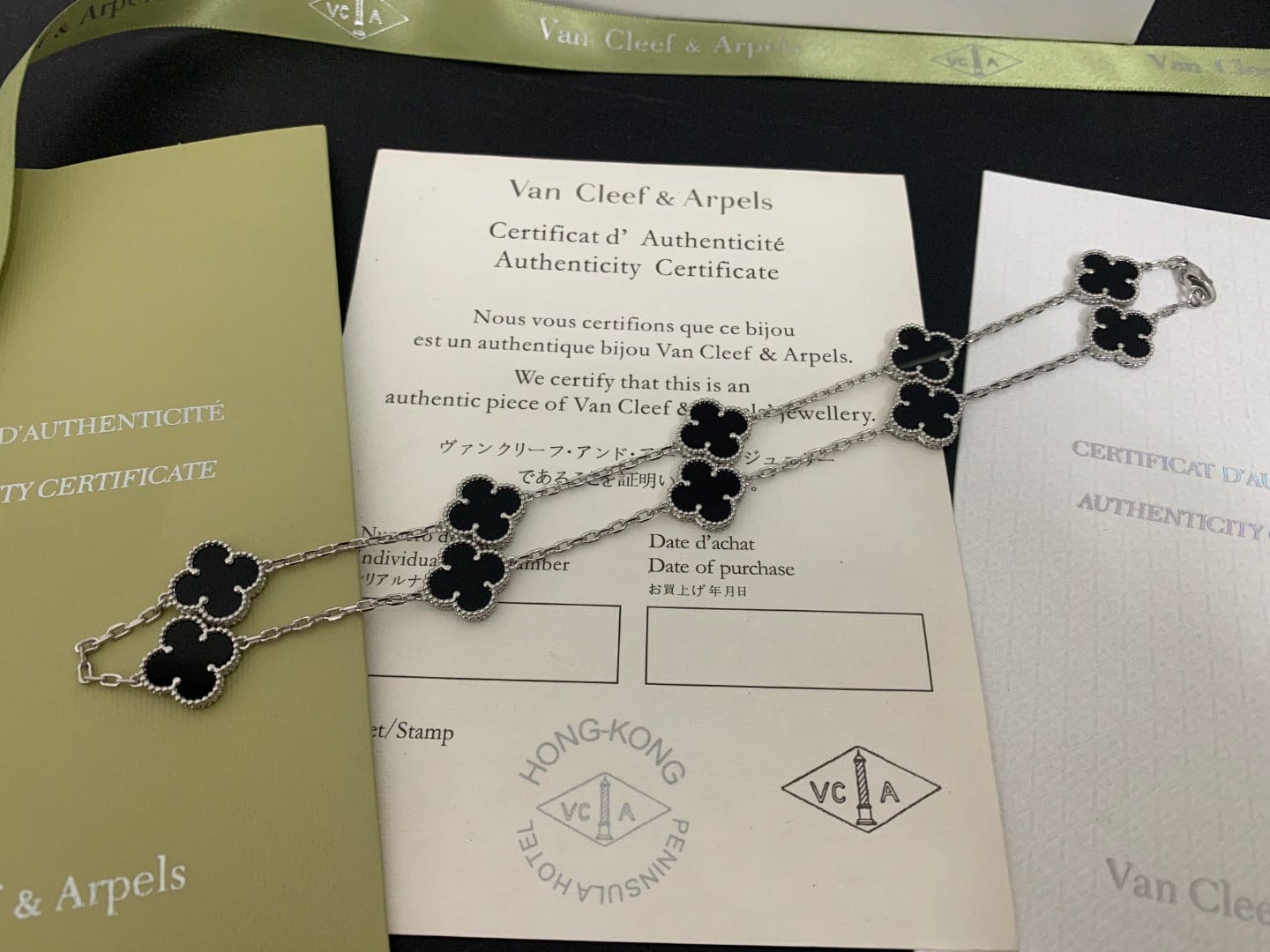 18K Celestial Vintage Alhambra Black 10 Motifs Clover Necklace