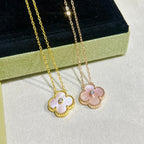 18K Celestial Sweet Alhambra Clover Necklace