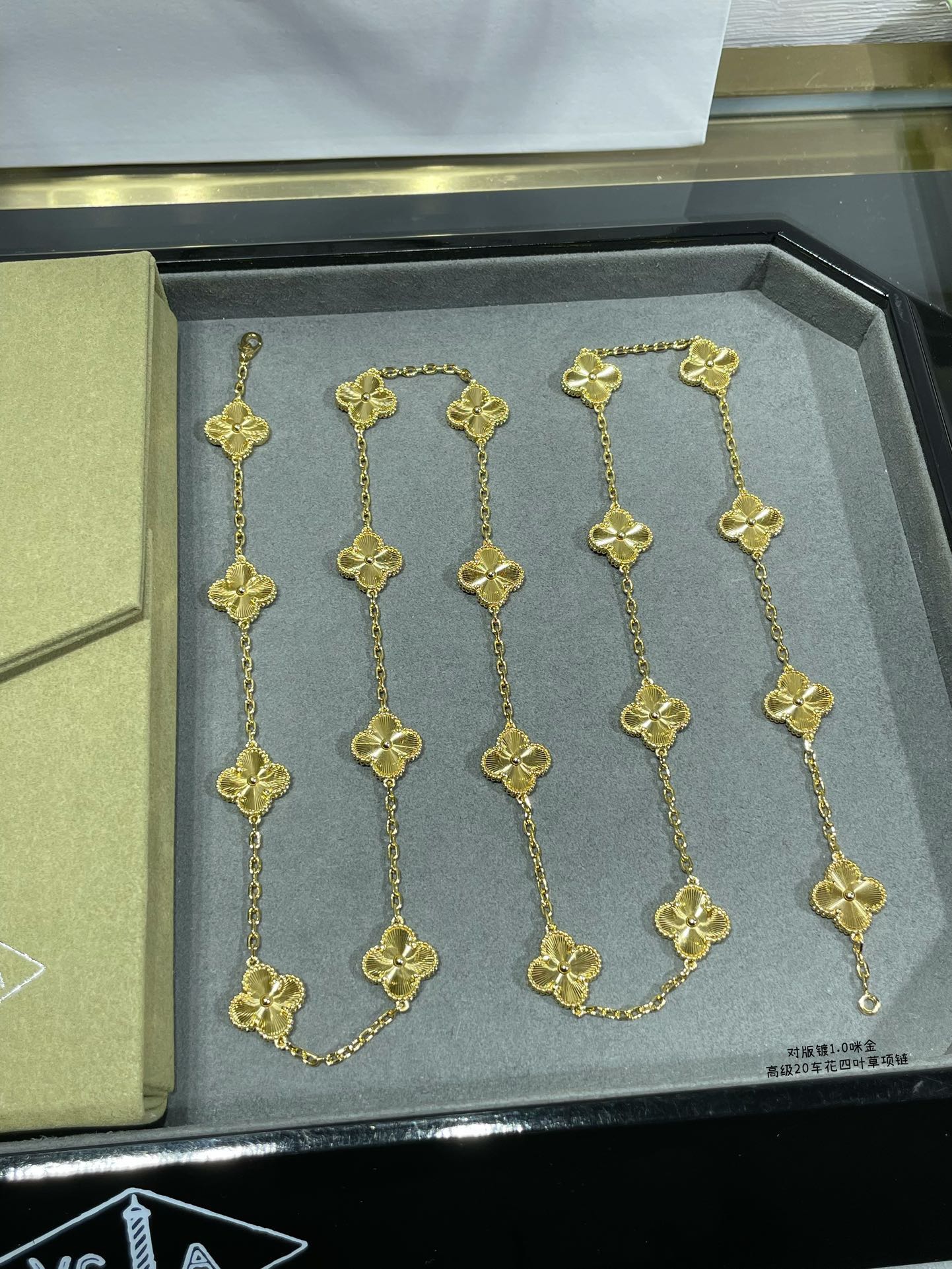 18K Celestial Vintage Alhambra 20 Motifs Long Necklace