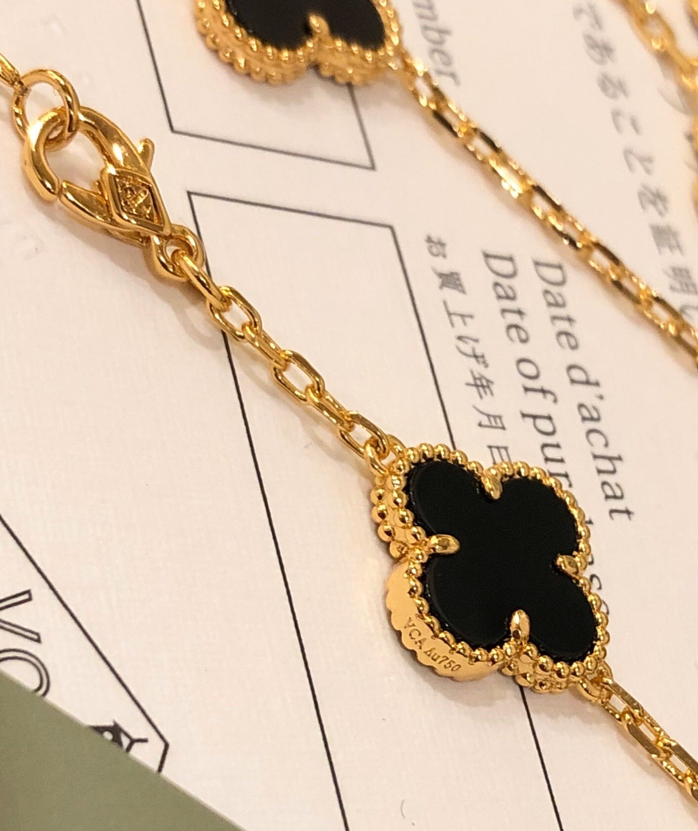 18K Celestial Vintage Alhambra 20 Motifs Long Necklace