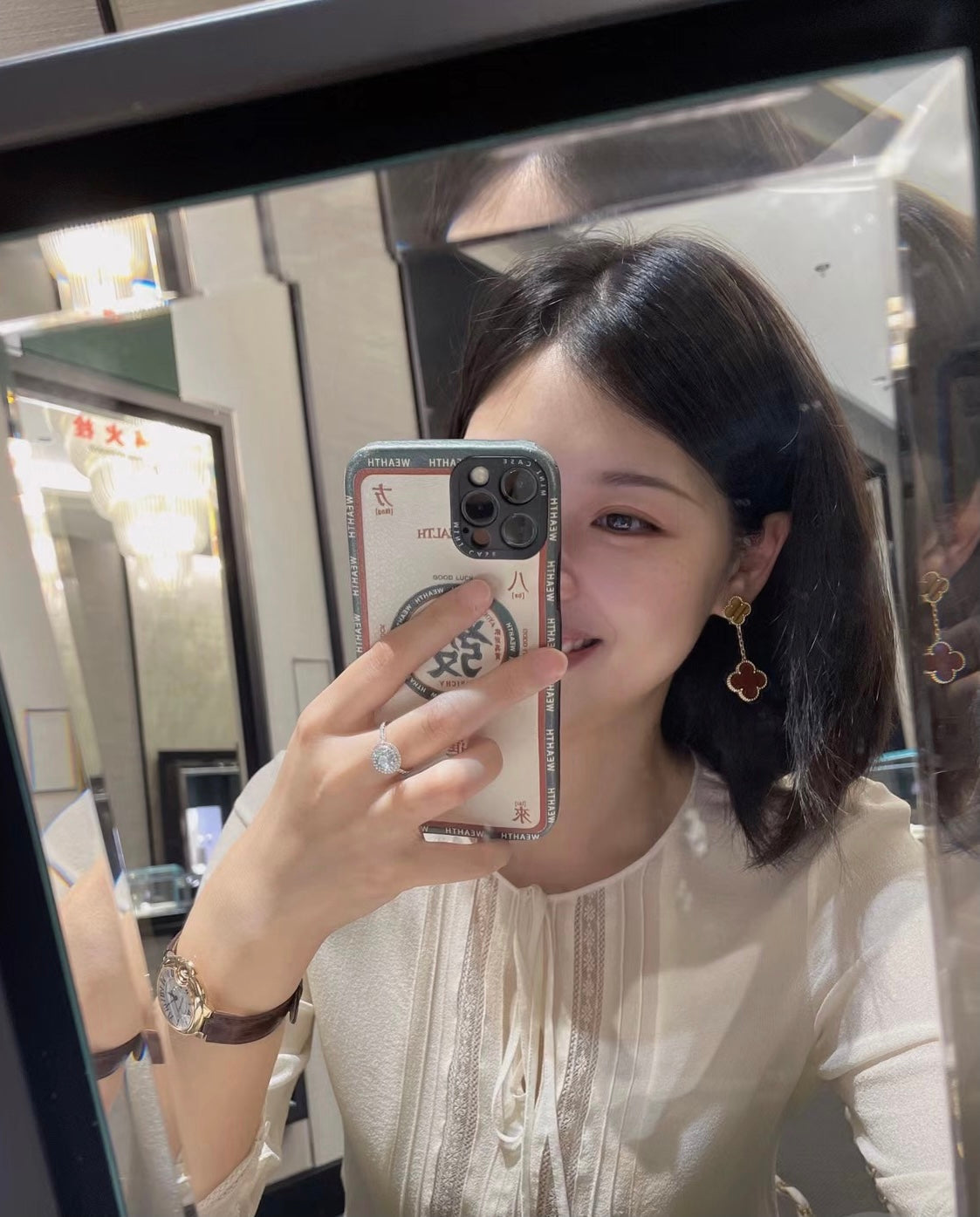 18K Celestial Magic Alhambra Carnelian & Tiger Eye Earrings